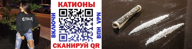 Наркошоп купить Alpha-PVP  МАРИХУАНА  COCAIN  Мефедрон  ГАШИШ  Надым