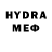 Меф мяу мяу mephedrone retrotoylover 2012