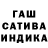 COCAIN Эквадор Albina Ulmada