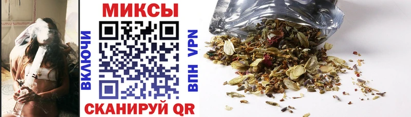 Купить  Надым  БУТИРАТ BDO 