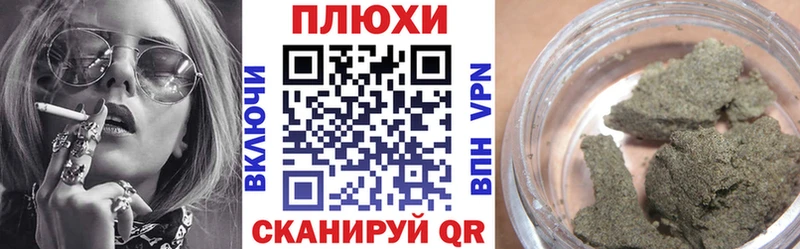 Купить закладки  Надым  ГАШИШ гарик 
