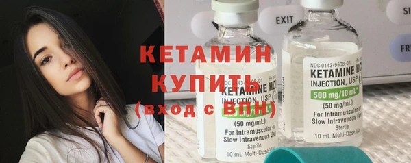 дживик Бугульма