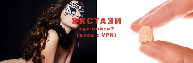 дживик Бугульма
