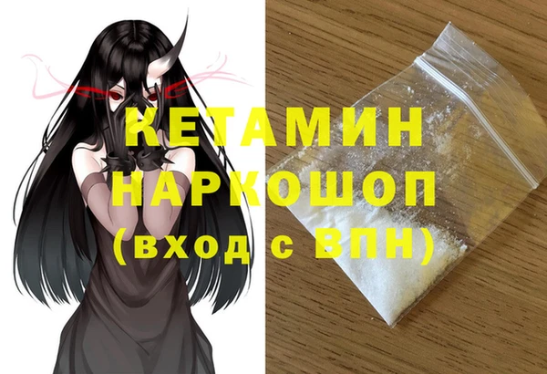 дживик Бугульма