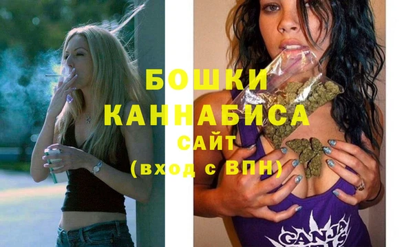 дживик Бугульма