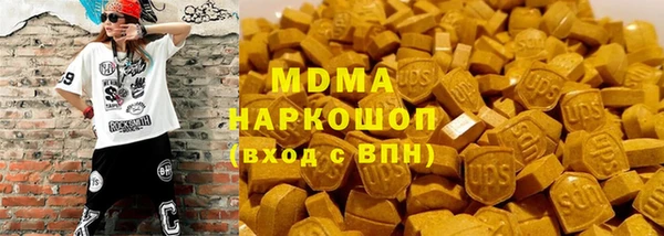 дживик Бугульма