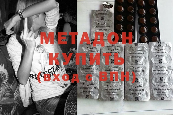 дживик Бугульма