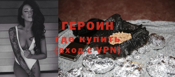 дживик Бугульма