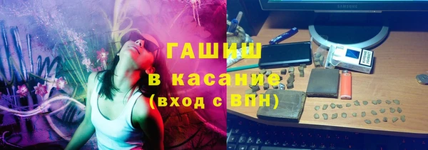 ешки Бородино